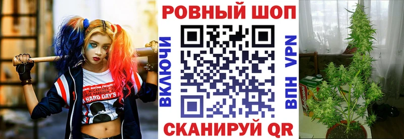 Купить Заинск А ПВП  Меф  ГАШИШ  АМФ  КОКАИН 