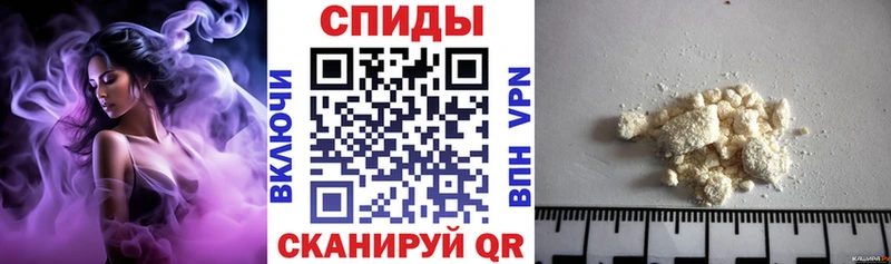 Амфетамин Premium  даркнет сайт  shop формула  Заинск 