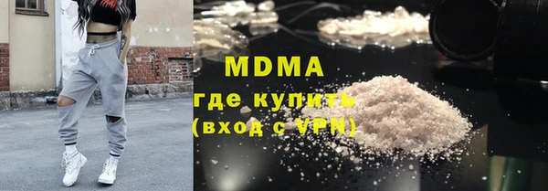 MESCALINE Баксан
