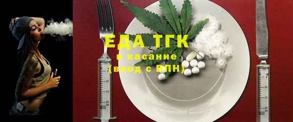 бошки Балабаново
