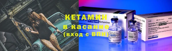 MESCALINE Баксан
