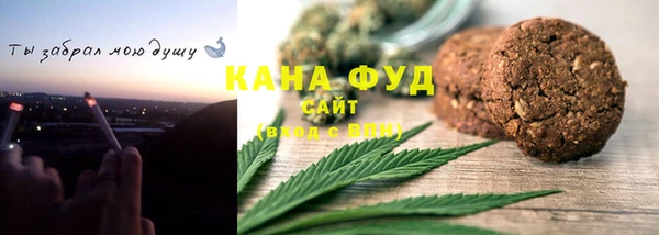 MESCALINE Баксан