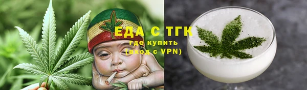 MESCALINE Баксан