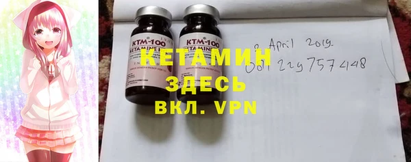 MESCALINE Баксан