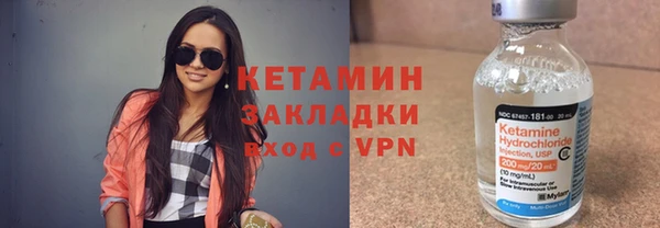 бошки Балабаново