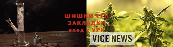 бошки Балабаново