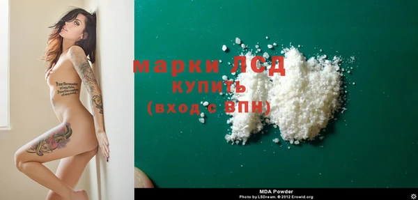 бошки Балабаново