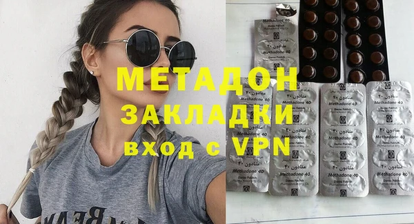 MESCALINE Баксан