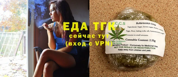 бошки Балабаново