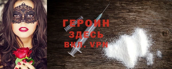 бошки Балабаново