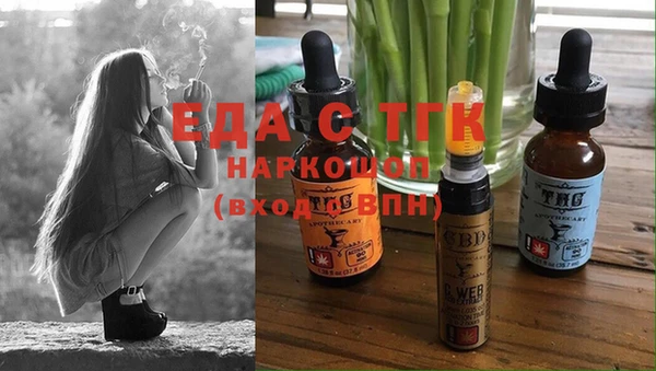 MESCALINE Баксан