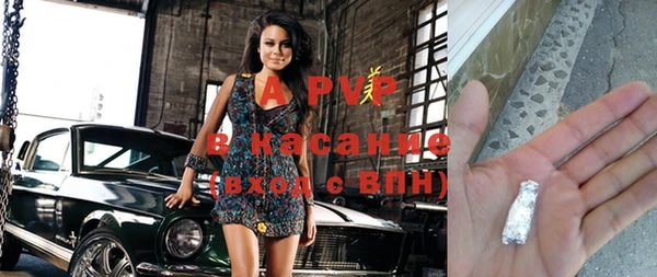 MESCALINE Баксан