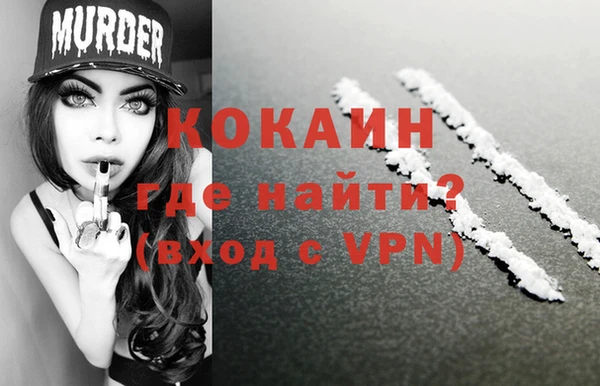 бошки Балабаново