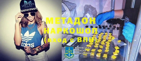 MESCALINE Баксан