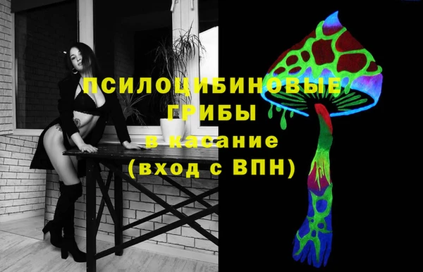 бошки Балабаново