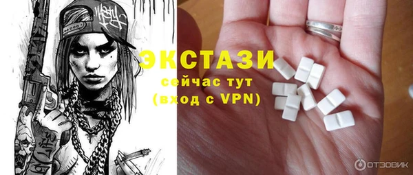 MESCALINE Баксан