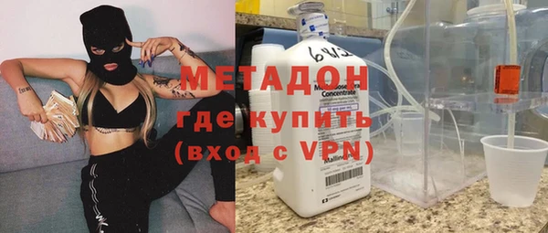 MESCALINE Баксан