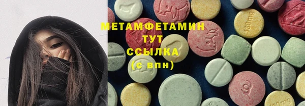 MESCALINE Баксан