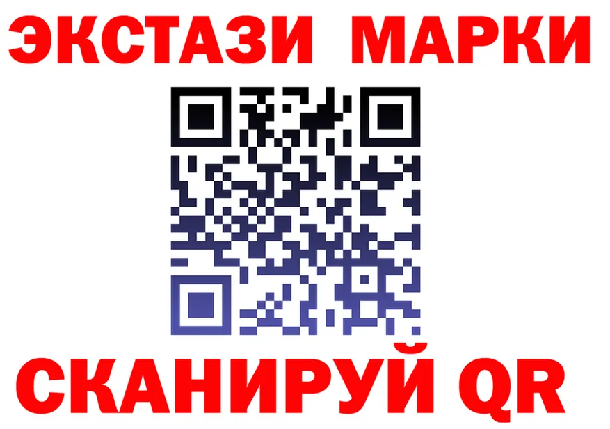 ТГК концентрат ТОР это kraken Заинск