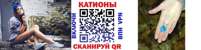 мориарти наркотические препараты  KRAKEN ссылка  Заинск  Мефедрон мука 